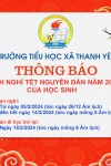 Thông báo nghỉ Tết Nguyên đán Giáp Thìn 2024